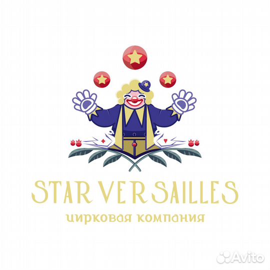 Оператор светового и звукового оборудования