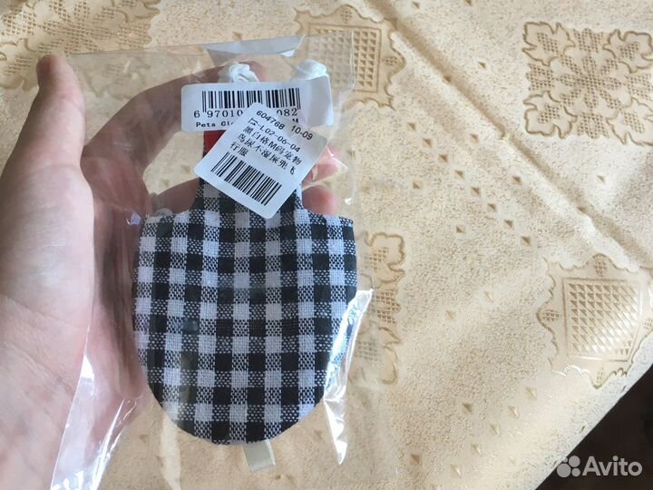 Трусик для голубей