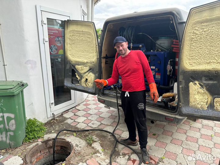 Прочистка канализации, устраним засор