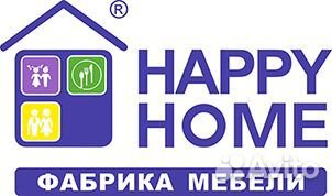 Рабочий на склад