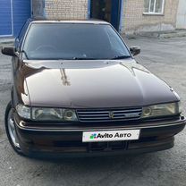 Toyota Mark II 2.5 AT, 1990, 128 629 км, с пробегом, цена 1 850 000 руб.