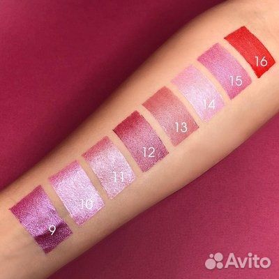 Помада перламутровая ruta