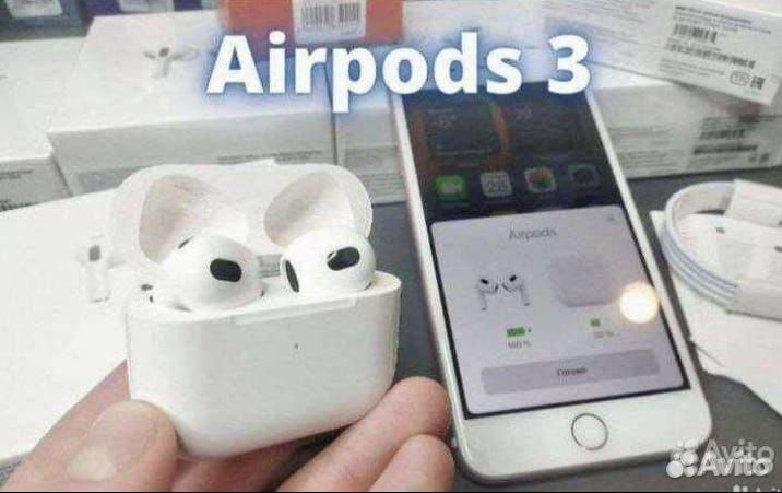 Apple AirPods 2/3/Pro