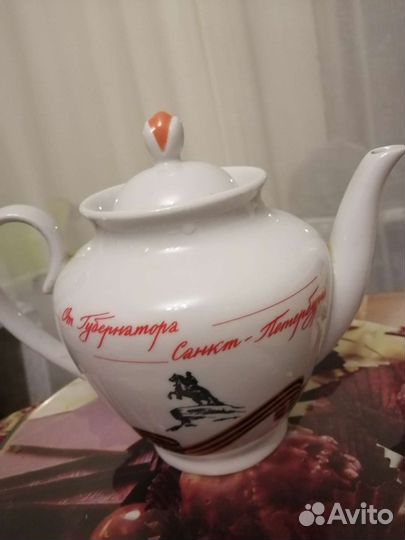 Чайник заварочный