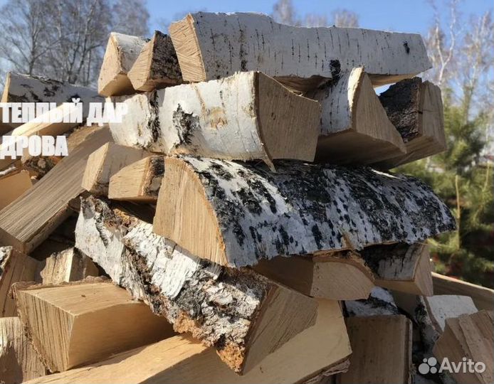 Дрова с доставкой