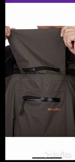 Вейдерсы с сапогом