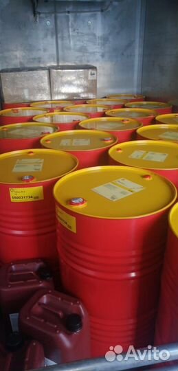 Shell Helix HX7 5w40