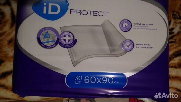 Пеленки одноразовые 60х90 - 30 штук