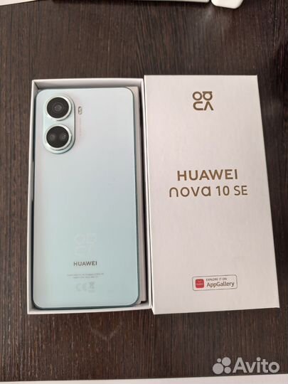 HUAWEI nova 10 SE, 8/128 ГБ