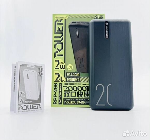 Powerbank Remax RPP-296 20000mAh