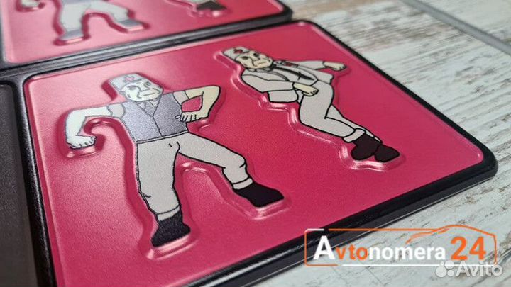 Изготовление номеров с надписью (сувенирные)