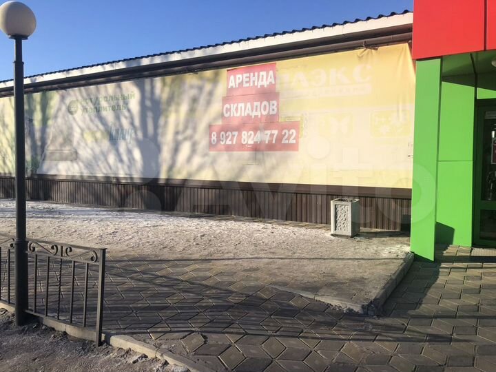 Кафе в аренду