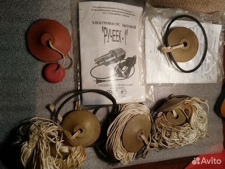 Ремкомплект насоса Ручеек, Малыш, Водолей