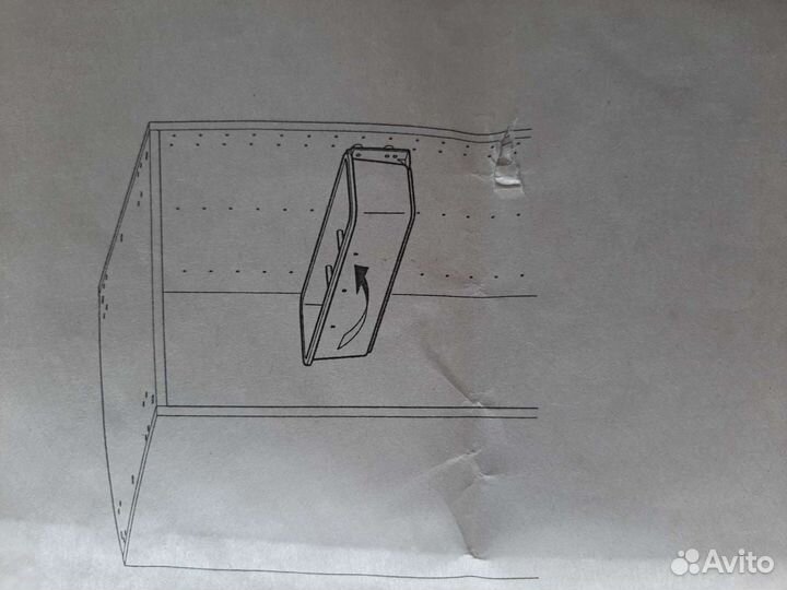 Контейнер для хранения IKEA