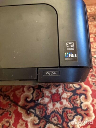 Мфу Canon pixma MG3540, цветн.,A4