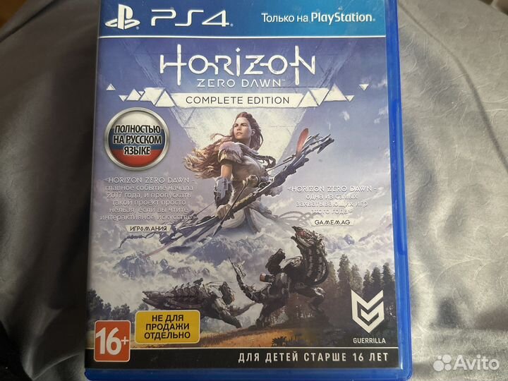 Игра для приставки