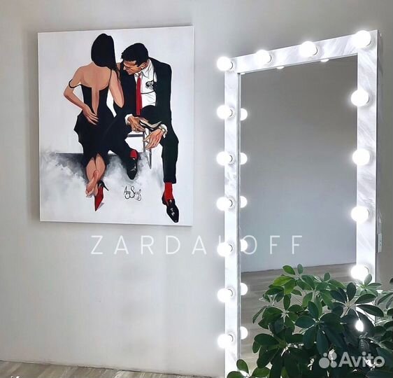 Гримерное зеркало с подсветкой