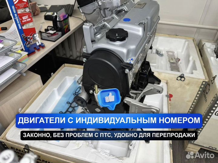 Двигатель 4G18 Мицубиси Лансер 9 1.6