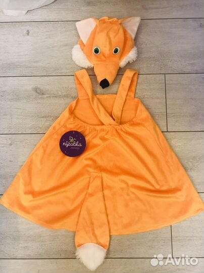 Карнавальный костюм лисички