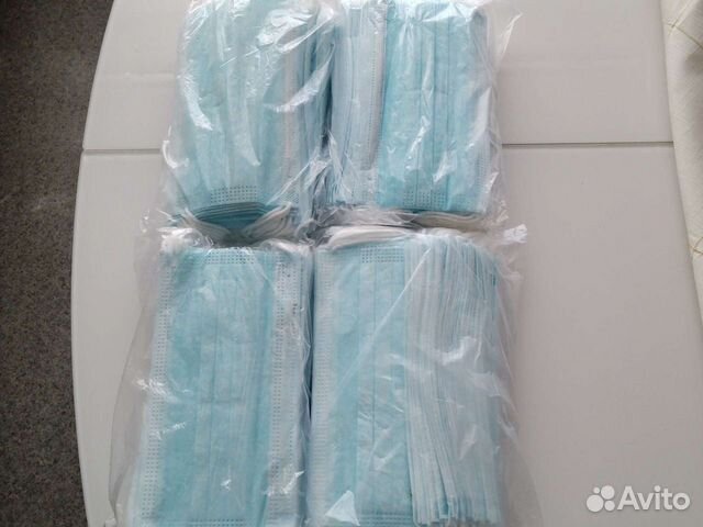 Маска медицинская упаковка 50 шт