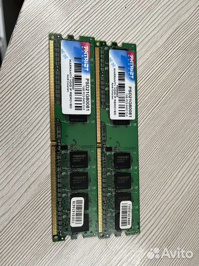 Оперативная память ddr2
