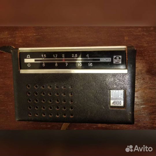 Радиоприемник Алмаз 401