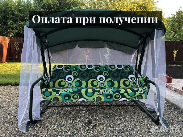 Садовые качели новые