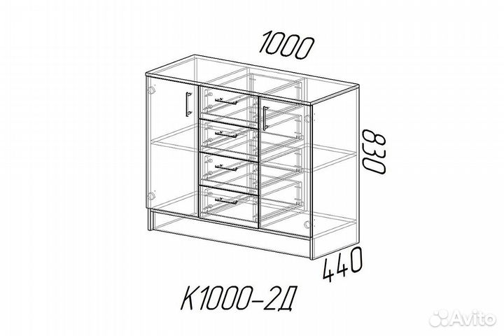 Комод К1000-2Д