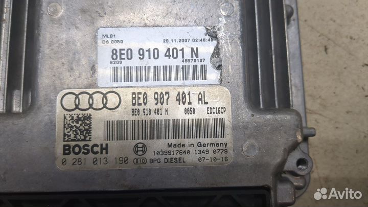 Блок управления двигателем Audi A4 (B7), 2008