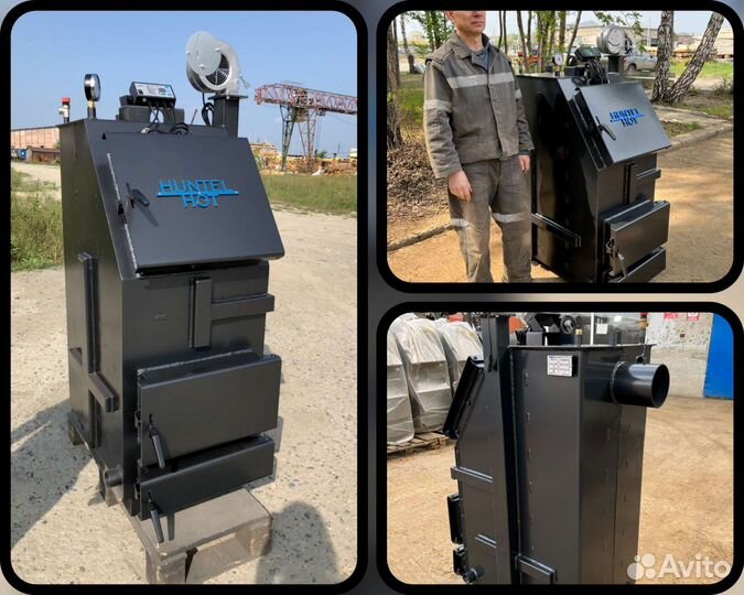 Котел твердотопливный длительного горения