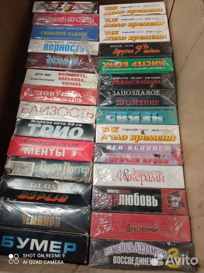 Видеокассеты VHS