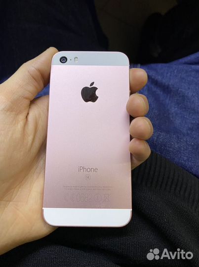 iPhone se