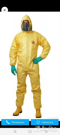 Защитный костюм tychem