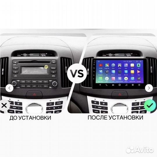 Магнитола Teyes CC2L Plus Hyundai Elantra 2006-201