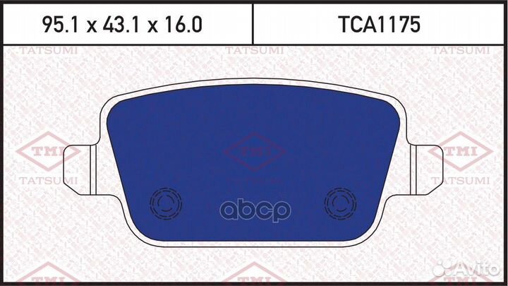 Колодки тормозные дисковые ford Focus/Galaxy/Ku