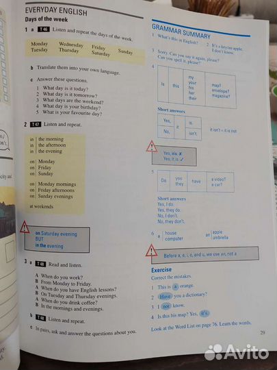 HeadStart учебник и тетрадь