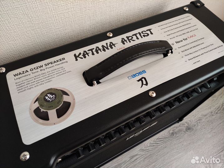 Boss Katana Artist MK II