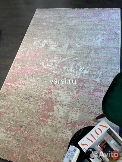 Ковер 2х3 турецкий, современный, в стиле лофт