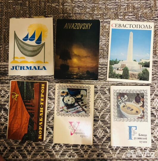 Наборы открыток СССР, мини наборы, открытки