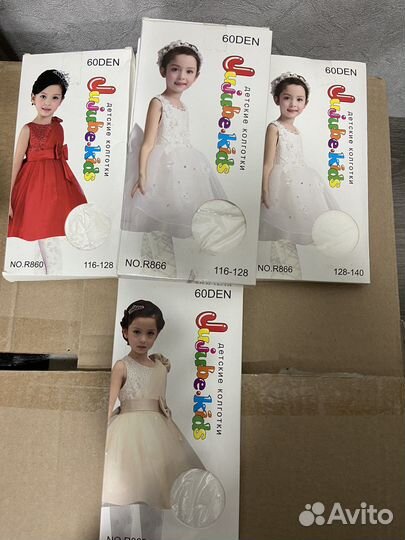 Продам детские вещи на девочку