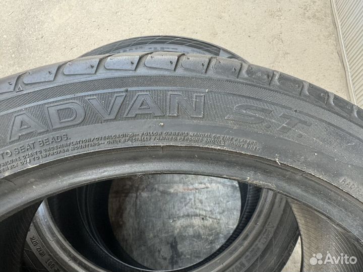 Yokohama Advan ST V802 275/40 R20 106Y