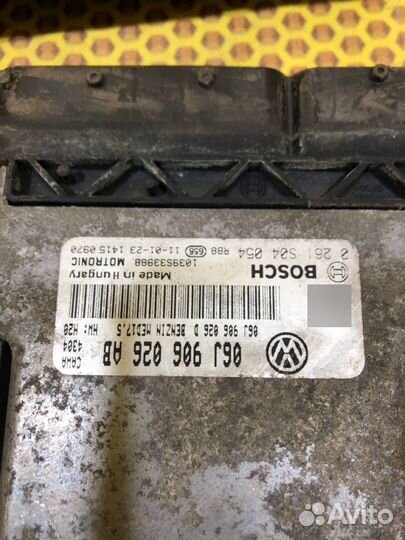 Блок управления двигателем Volkswagen Tiguan 5N1