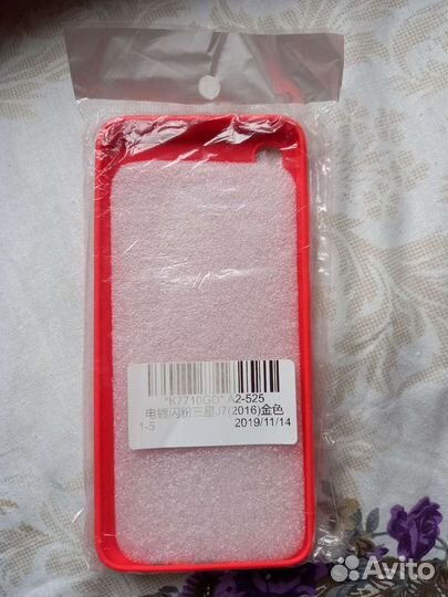 Чехол для Samsung Galaxy A 70