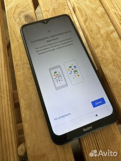 Xiaomi Redmi 8A, 2/32 ГБ