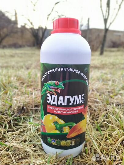 Гуминовое удобрение нового поколения Эдагум