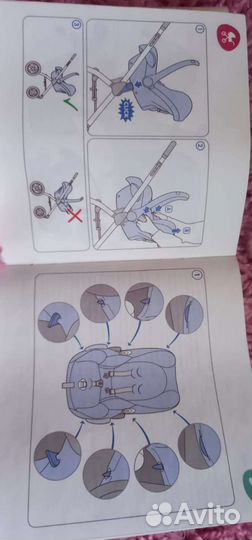 Автолюлька maxi cosi