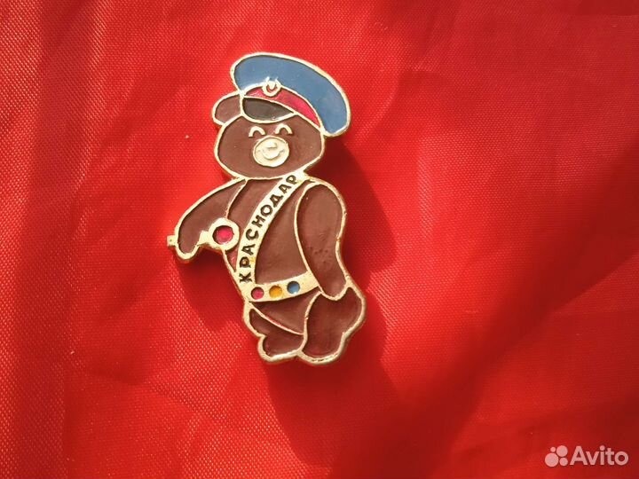 Знаки и значки ссср.мвд.гаи.лот 4шт