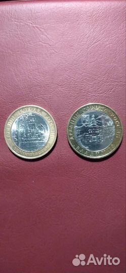 Смоленск спмд, В.Новгород ммд,Приозерск спмд