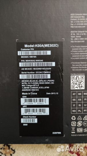 Планшет asus MemoPad FHD 10