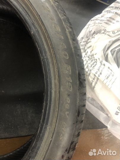 Pirelli P Zero 235/40 R19 96V